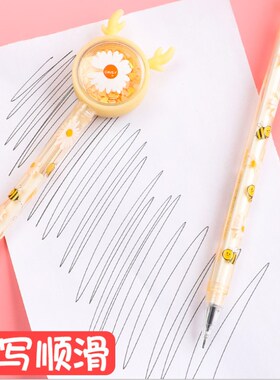 圣诞节儿童礼物学习奖励礼品文具实用小礼物幼儿园小学生活动奖品