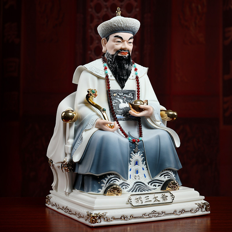 四大家族像陶瓷胡三太爷常蟒黄三太爷太奶九姑娘黑老太神像摆件