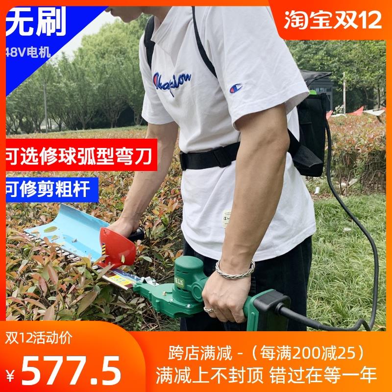 无刷充电式电动修剪机家用茶叶修剪机剪篱笆枝剪弧形弯刀修球造型