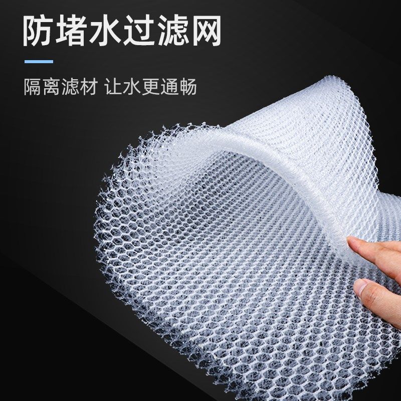 十川鱼缸蜂窝过滤棉魔毯生化棉疏水棉堵水克星防堵水专用配件滤材,宠物/宠物食品及用品,过滤材料,淘宝优惠券,粉丝福利购,淘宝优惠卷