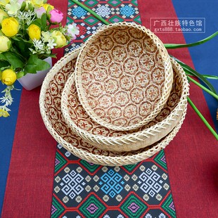 壮族特色手工艺品花式竹编果篮收纳篮 簸箕竹筐竹篮民族民宿饰品