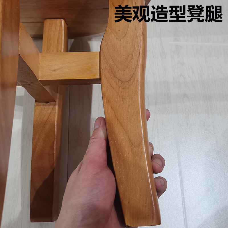 实木家用客厅小凳子换鞋矮凳成人泡脚凳儿童靠背椅茶几凳小板凳子