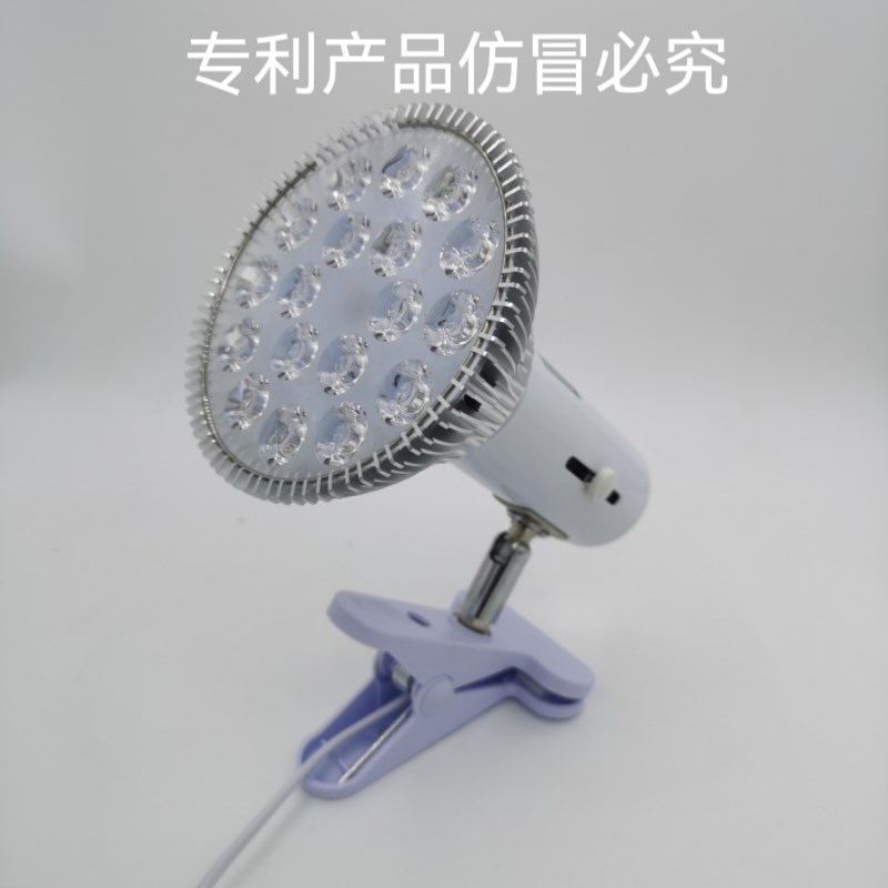 广元宏 LED睡眠灯全红光美容补光灯850nm红外线促进睡眠灯无光灯