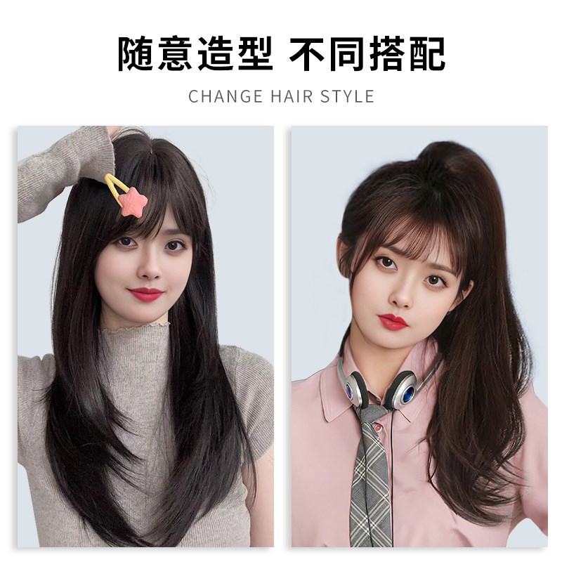 假发片女 头顶补发片长直发微卷 半 头套增发量齐刘海遮白发假发图片