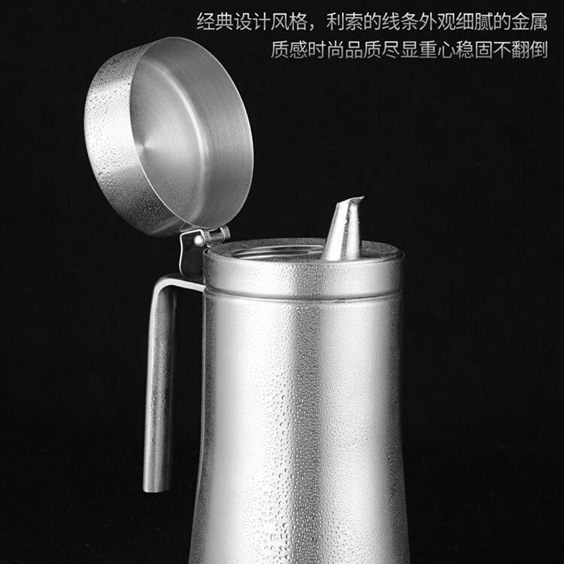 加厚304不锈钢油壶防漏油瓶油罐家用装调味油瓶厨房用品防虫防尘,厨房/烹饪用具,油壶,淘宝优惠券,粉丝福利购,淘宝优惠卷