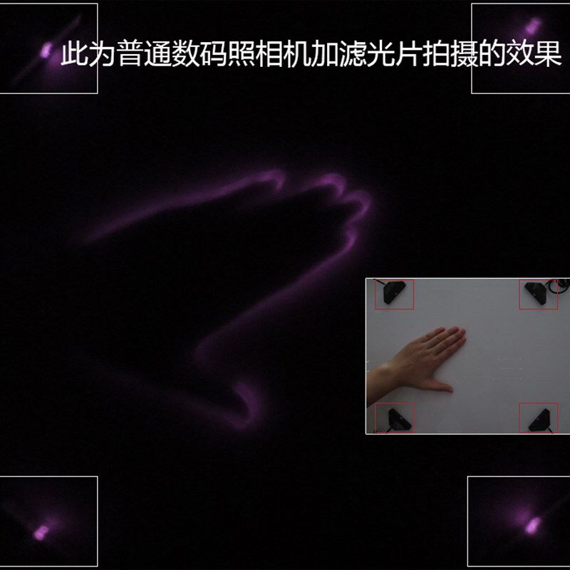 808nm红外一字激光模组 互动投影多点触摸砸球游戏扇形平面激光器
