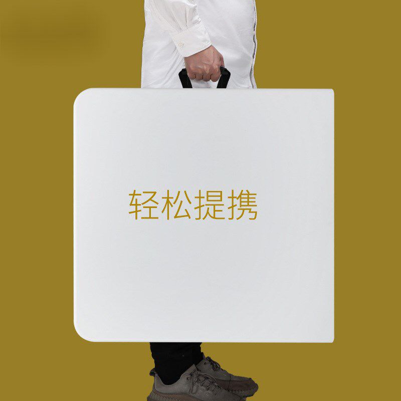 折叠桌夜市摆摊卖货桌子户外1米2露营长桌家用书桌餐桌塑料