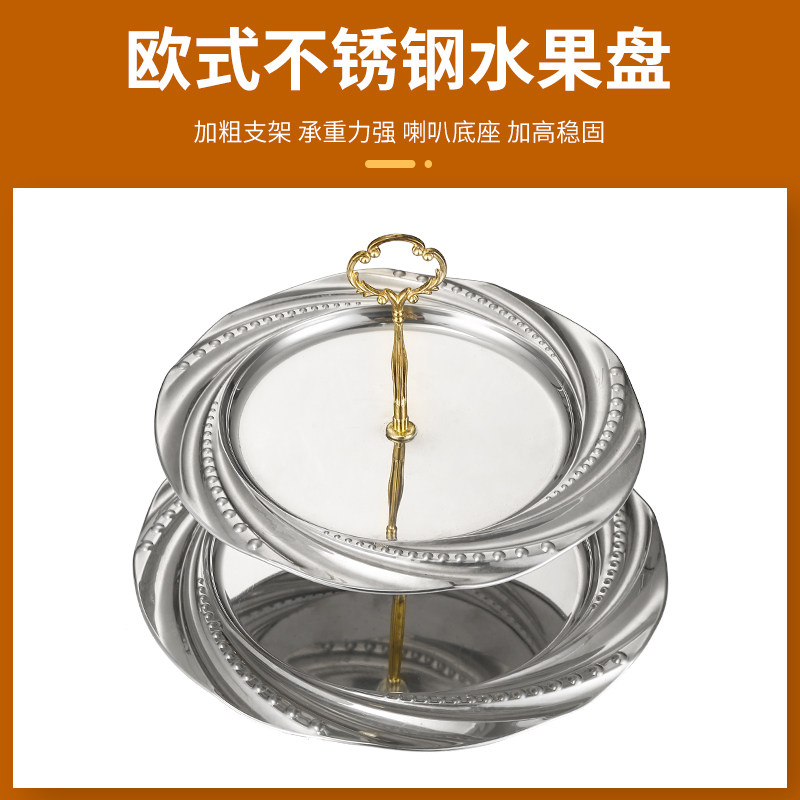 小龙虾大拼盘海鲜大咖盘子特大号龙虾盛宴商用可定制圆形海鲜锅