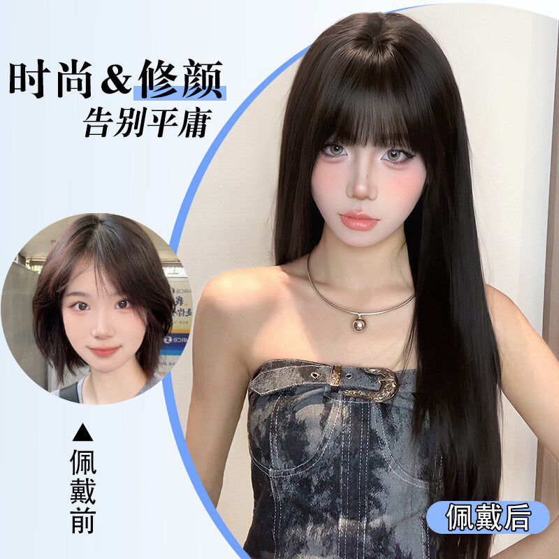 冰冰不冷川上富江假发女自然齐刘海黑长直假发套日常整顶全头套图片