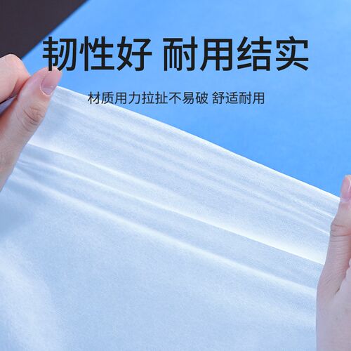 一次性枕巾防油透气垫巾美甲美容院美容床垫巾加厚专用一次垫巾
