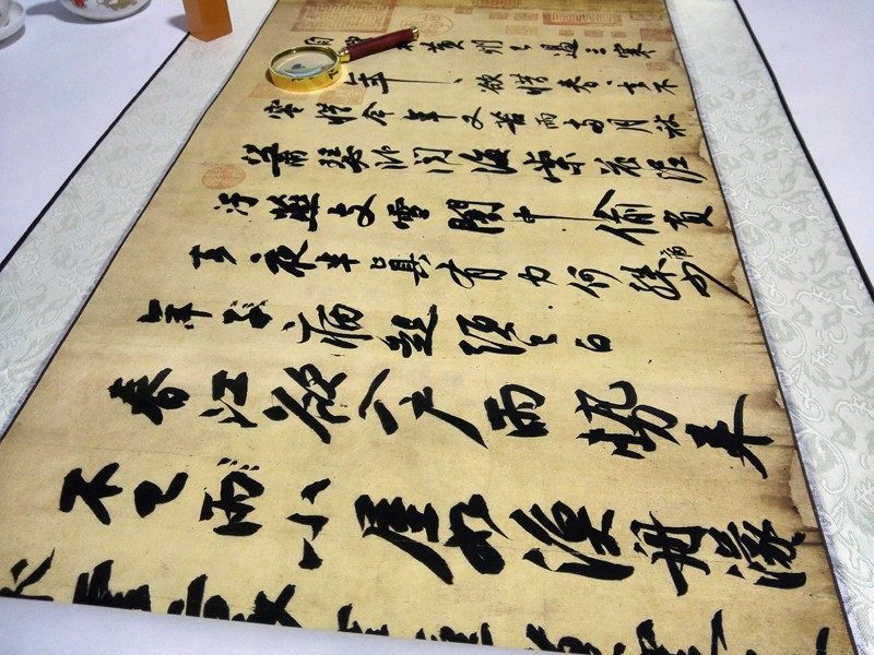 天下第三行书北宋苏轼黄州寒食帖字画办公室书房挂轴已装裱书法帖