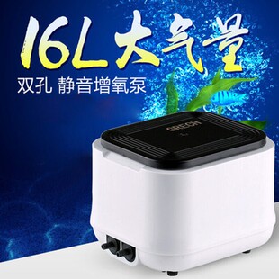 森森鱼缸氧气泵鱼池增氧机超静音增氧泵鱼塘小型管子宠物配件棒盘