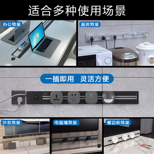 新可兰轨道插座餐柜适配带线带开关4000w大功率可随意移动插座