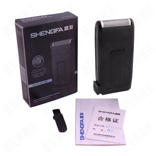 盛发电动剃须刀 刮胡刀 胡须刀男士刮脸刀充电式 带修剪器 308新