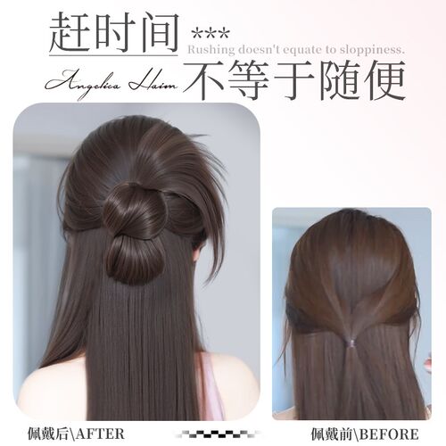 丸子头假发女鸡毛抓夹花苞头自然蓬松古风假发包发髻盘发假发发圈