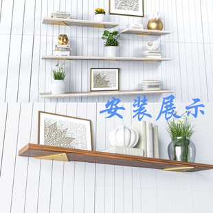 墙上隐形支撑架三角拖板置物架固定式家用承重花盆拖隔板壁挂托架