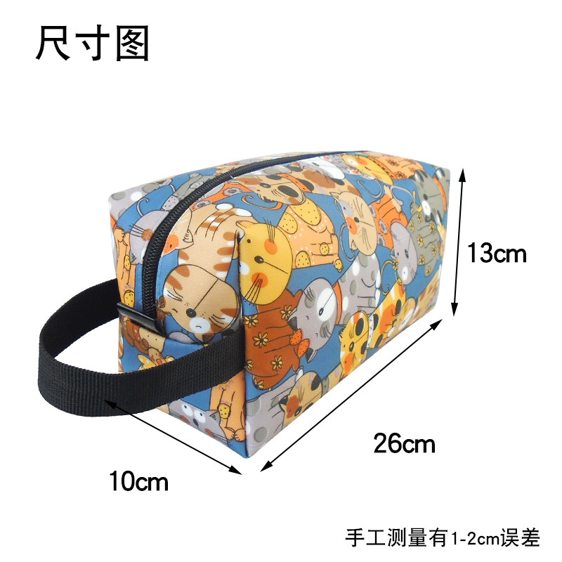 洗澡包大容量可爱洗漱包出差旅行洗漱包