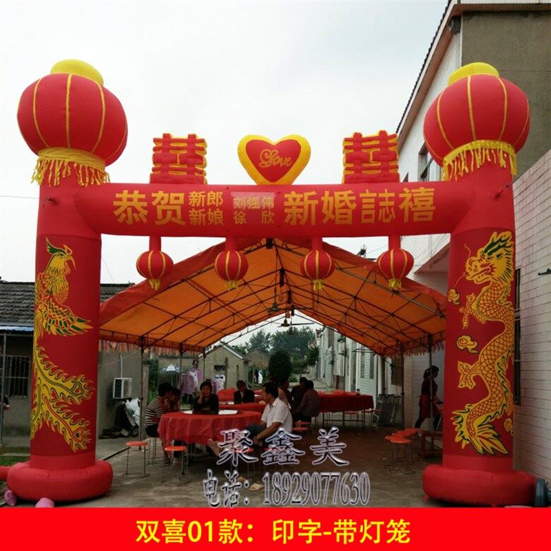 新款6米吹气结婚拱门充气8m龙凤门厅婚庆彩虹门婚礼气模立柱夜光