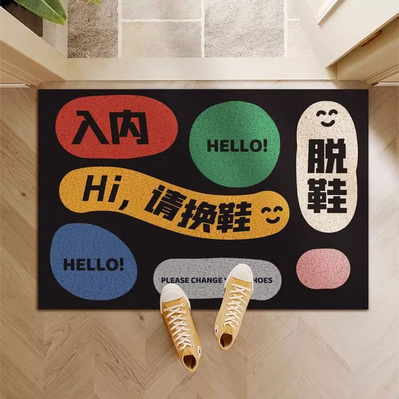 换鞋地垫入户门口丝圈门垫蹭土防滑可裁剪脚垫子家用入户门口地毯,居家布艺,入户地垫,淘宝优惠券,粉丝福利购,淘宝优惠卷