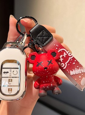 适用于BT22款十一代思域钥匙套11代新款型格雅阁十代壳钥匙保护壳