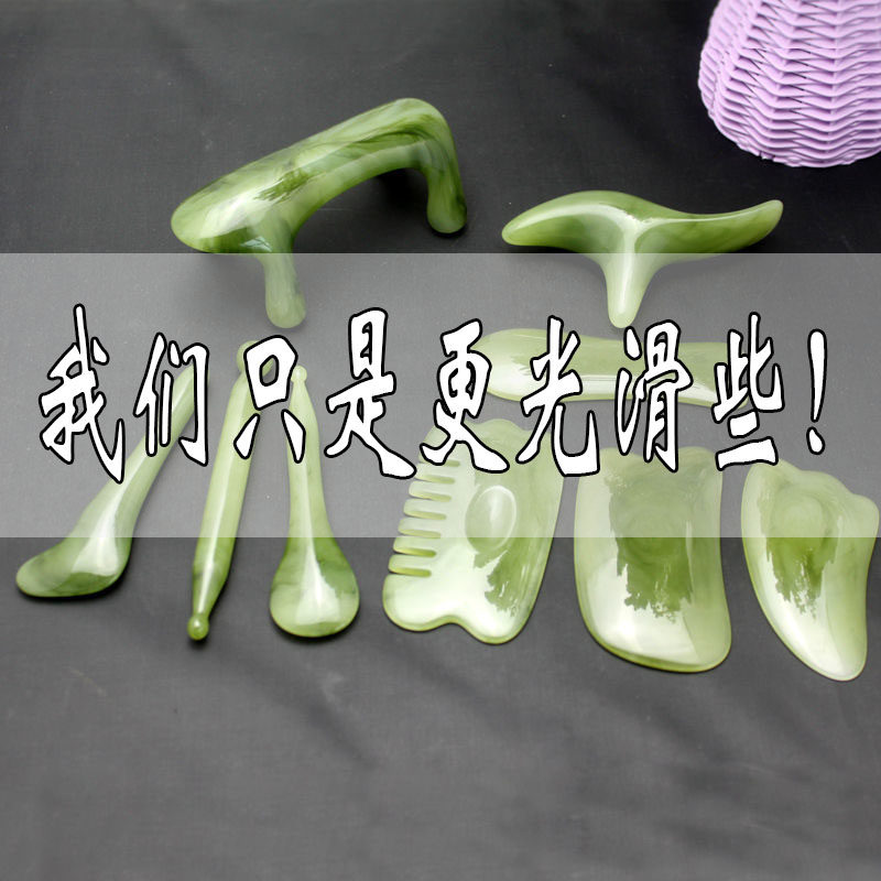 面部刮痧板拨筋棒脸部美容棒套装拨经棒手指按摩工具经络梳刮脸板,个人护理/保健/按摩器材,按摩穴位棒,淘宝优惠券,粉丝福利购,淘宝优惠卷