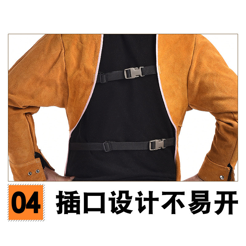 皮电焊反穿衣焊工焊接防护服电焊工防护工作服耐磨隔热防火花包邮