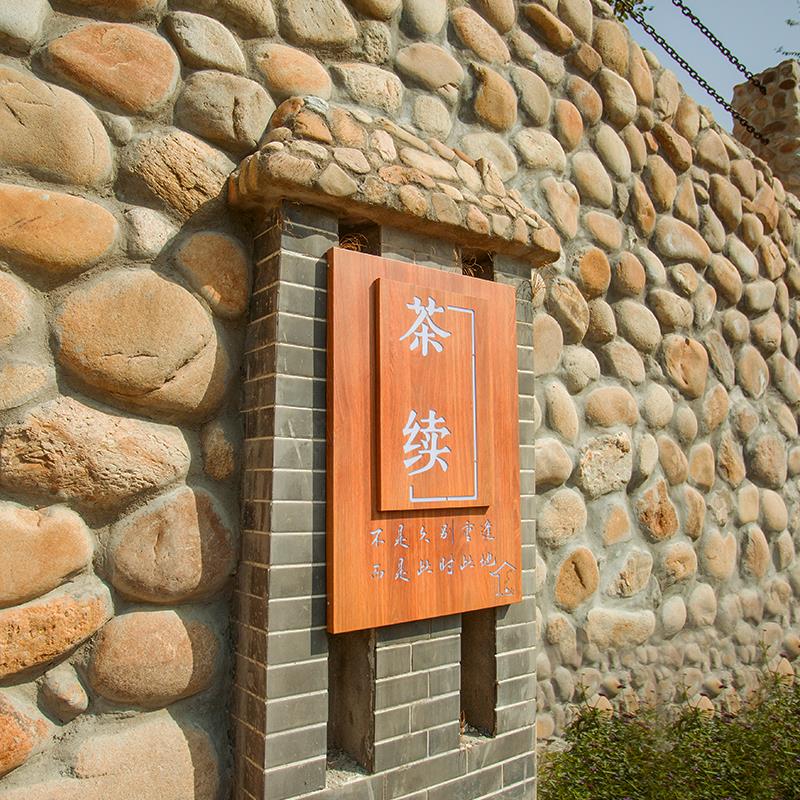 定制个性创意背发光字木纹广告牌镂空灯箱定做户外门头招牌制作