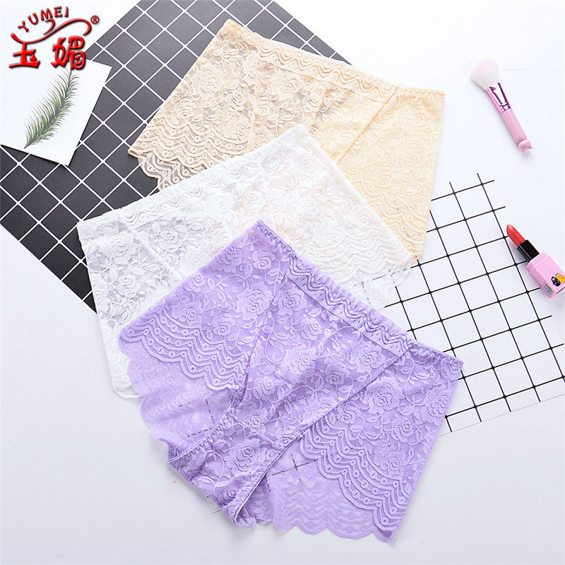 蕾丝性感透明镂空网纱女士内裤收腹无痕透气高腰纯棉档三角裤头薄,女士内衣/男士内衣/家居服,女三角裤,淘宝优惠券,粉丝福利购,淘宝优惠卷