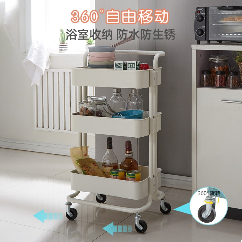 小推车置物架手推车厨房可移动落地多层客厅沥水卫生间婴儿收纳架