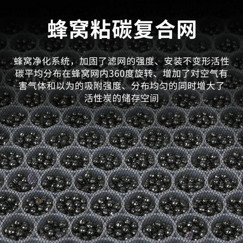 适配宝马7系730Li 740LE 750Li 760Li香薰空调滤芯原厂升级滤清器