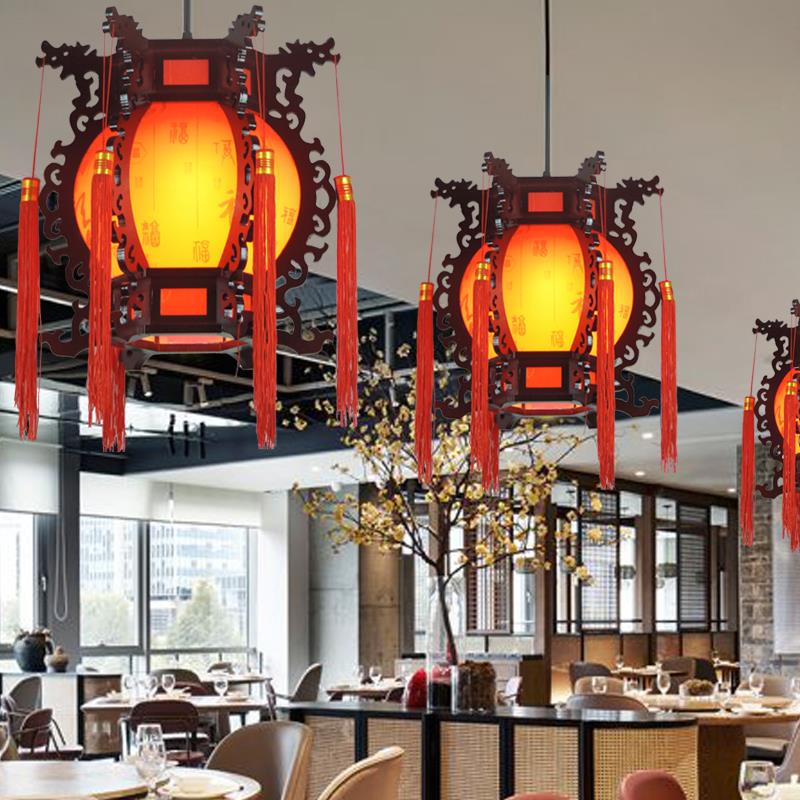 传统中式仿古宫庭吊灯餐厅古典木艺宫灯走廊灯饰阳台喜庆灯笼吊灯