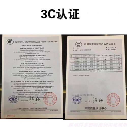 微型220V转12V24V开关电源12W36W72W衣橱柜led灯带模组带线变压器