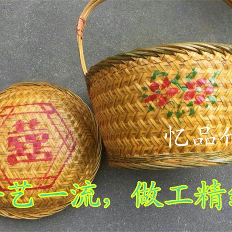 竹制品竹筐结婚篮竹编篮子手提篮竹篮子菜篮子草莓蓝手工篮花篮