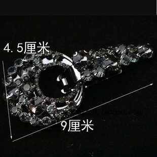 裘皮大衣扣水晶领口装饰鸭嘴扣镶钻貂皮皮草对扣搭扣纽扣奢华扣子