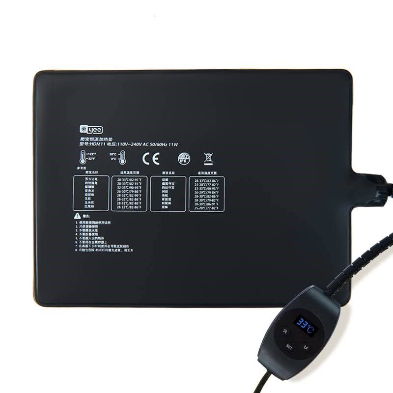 爬宠加热垫乌龟带温控蜥蜴鱼缸角蛙宠物保温守宫爬虫饲养箱加温片,宠物/宠物食品及用品,加热/保温设备,淘宝优惠券,粉丝福利购,淘宝优惠卷