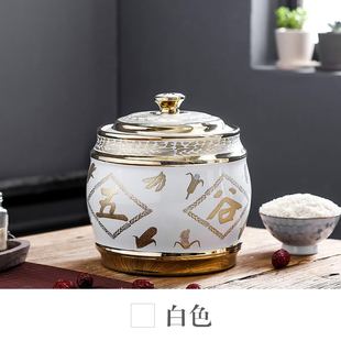 陶瓷米缸带盖家用小号储存米桶面粉10斤防潮防蛀密封招财五谷丰登