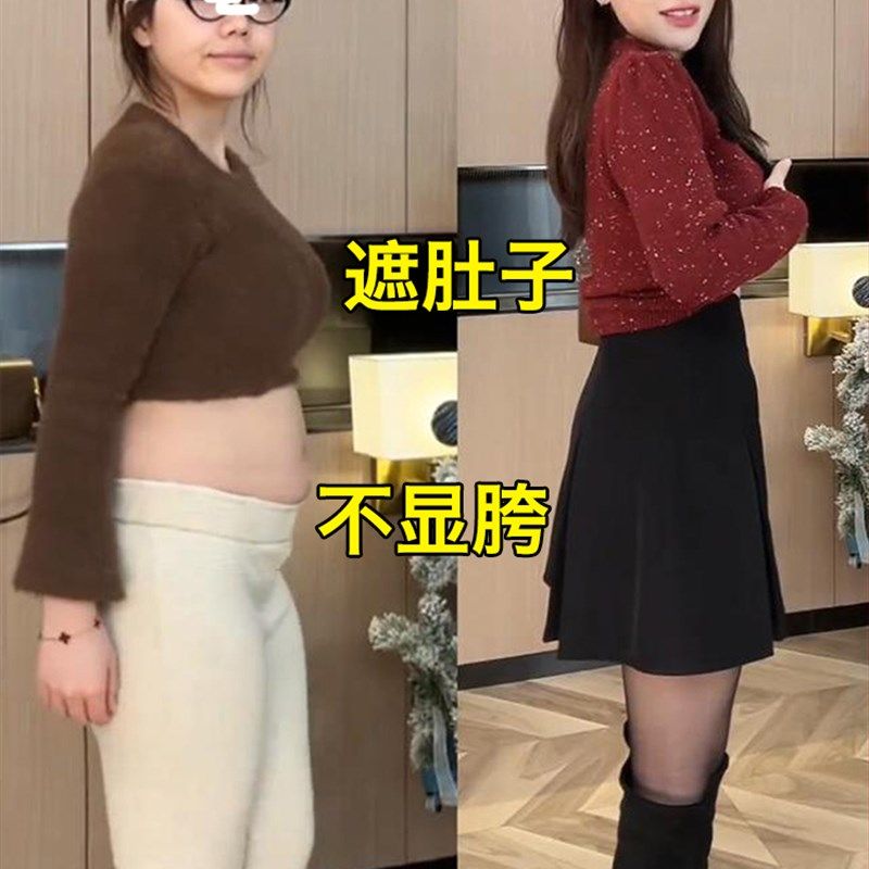 设计感黑色西装半身裙女2024新款大码胖mm显瘦高腰防走光包臀短裙