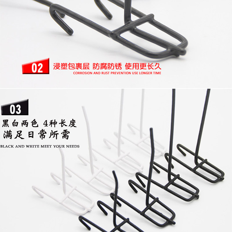 网钩超市货架挂钩饰品网格片挂钩收纳展示钩黑白色铁艺网格钩加粗