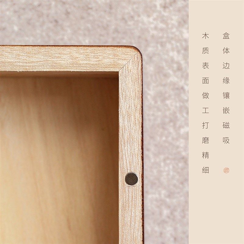 问心堂 香樟木木盒 翻盖毛笔收纳盒印章收纳盒文房四宝桌面收纳盒