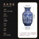 钟家窑陶瓷花瓶景德镇新中式 饰品 柴窑青花瓷冬瓜瓶大号客厅家居装