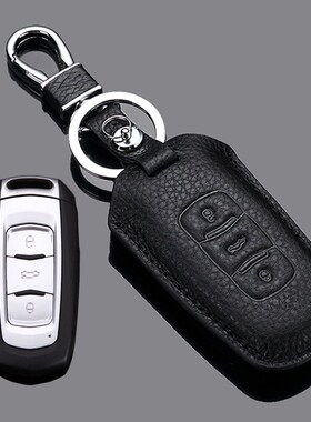 适用于吉利帝豪钥匙包新博越GL GS EC7GX7远景博瑞博越钥匙包套