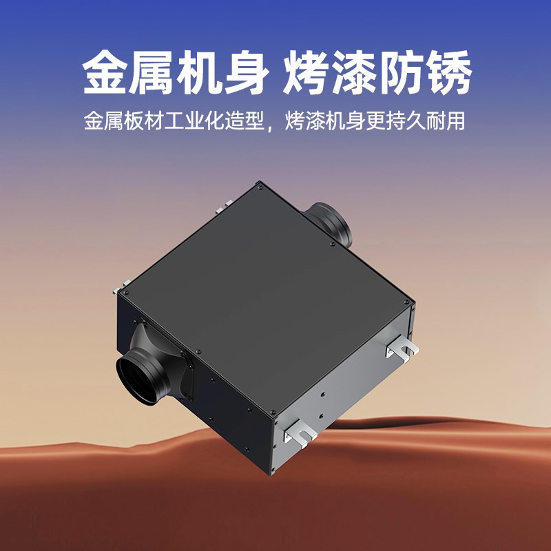 新风系统排气扇薄型静音管道风机酒店商用卫生间家用换气扇新风机