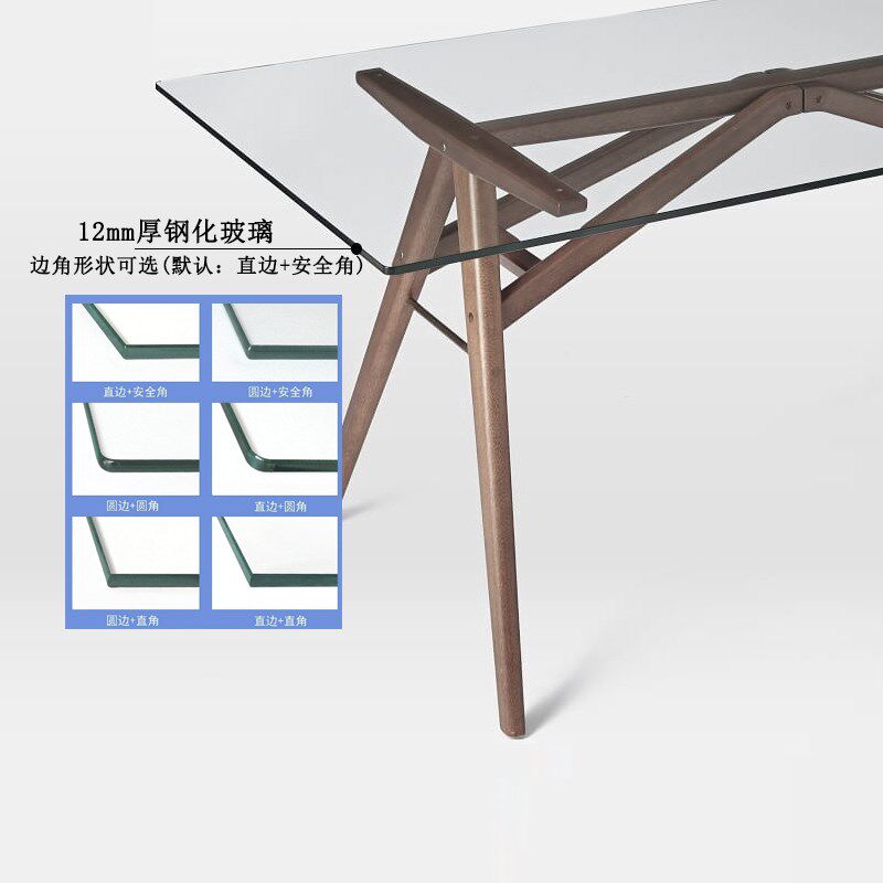 玻璃餐桌极简透明实木餐厅办公小户型意式轻奢茶色长方形北欧书桌