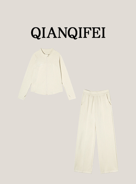 3-19F  新款立领修身显瘦上衣阔腿裤气质休闲套装 2673