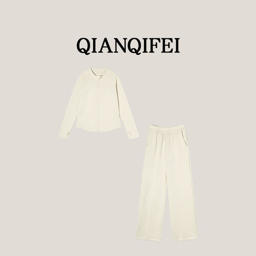 3-31F  新款立领修身显瘦上衣阔腿裤气质休闲套装 2673