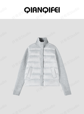 【鱼姐专享】12-28F C  设计感拼接针织立领羽绒短外套 2566