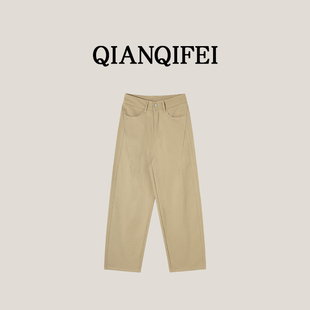 阔腿休闲裤 高腰宽松显瘦老爹裤 新款 26033 26F