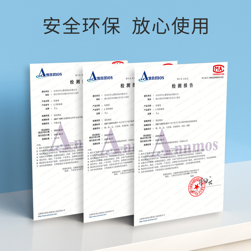 儿童防撞条防磕碰婴儿桌角防撞贴边护角宝宝免贴胶安全软包保护条,婴童用品,防撞条,淘宝优惠券,粉丝福利购,淘宝优惠卷