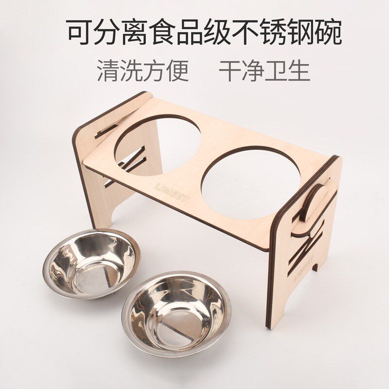 保护颈椎木质6阶高度可调宠物实木餐桌小型犬猫咪不锈钢喂食碗架