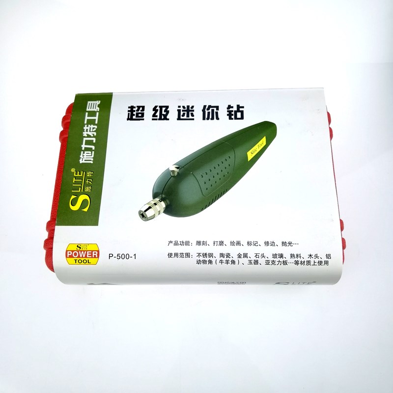 手电钻12V便携小手钻迷你型打磨机小型玉石雕刻机抛光微型切割